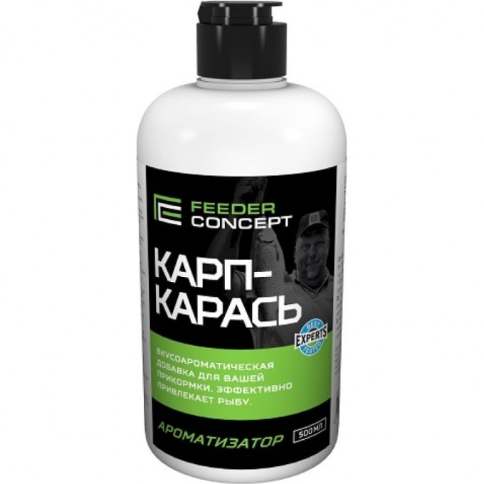 Ароматизатор FEEDER CONCEPT Карп-Карась 0.5Л FC101-06
