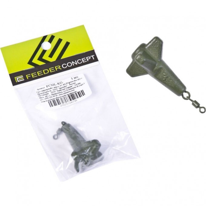 Груз маркерный с вертлюгой FEEDER CONCEPT Klin Green 84г FCML-KG-084