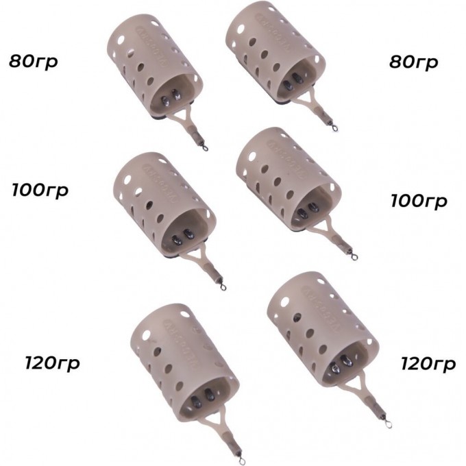 Набор пластиковых фидерных кормушек FEEDER CONCEPT M1 РЕКА 6шт. FCPC-M1RV1-SET