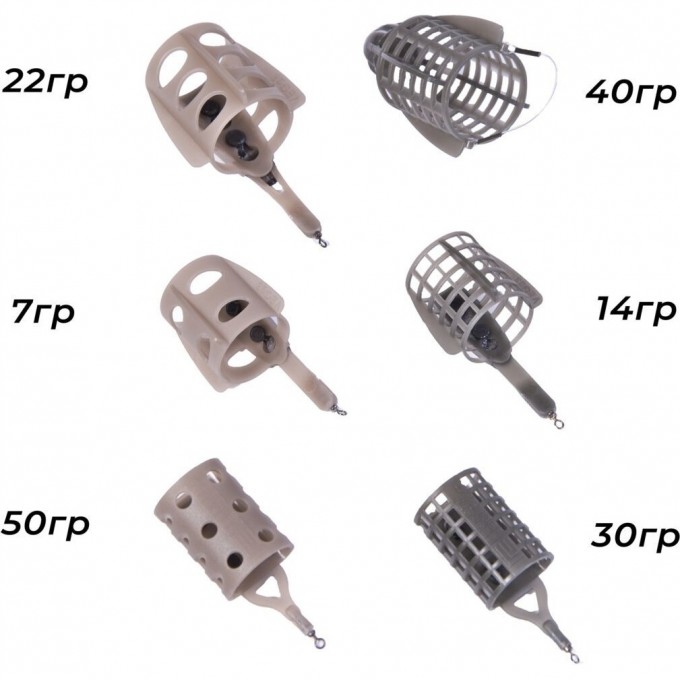 Набор пластиковых фидерных кормушек FEEDER CONCEPT M6 ОЗЕРО 6шт. FCPC-M6LK1-SET