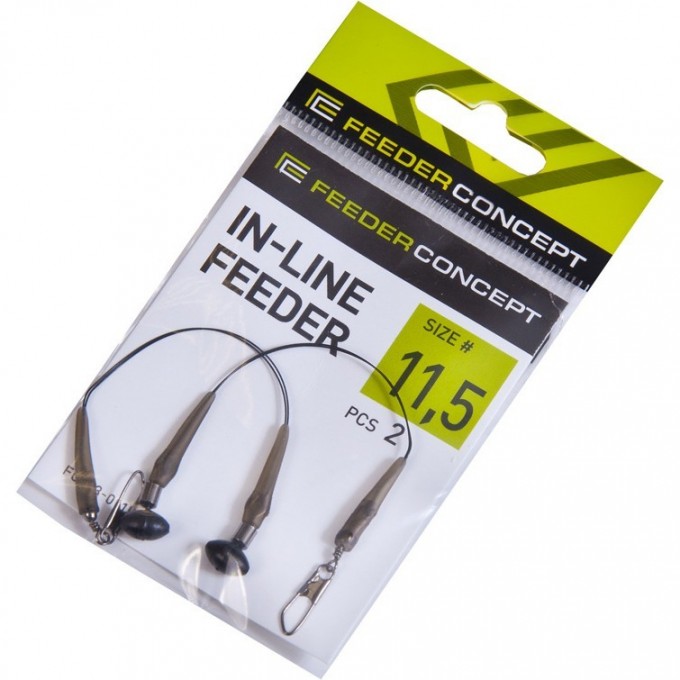 Отводы для кормушки FEEDER CONCEPT IN-LINE FEEDER 11.5см 2шт. FC913-0115